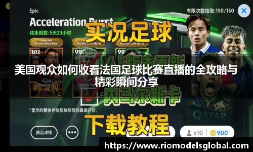 必博BIBO