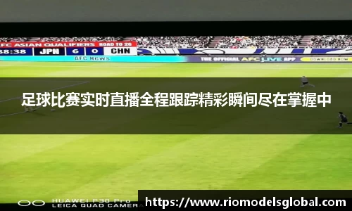 必博BIBO