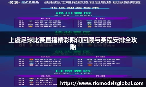 必博BIBO网址