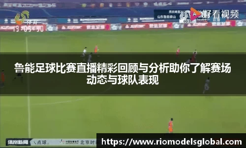 必博BIBOAPP