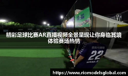 必博BIBO