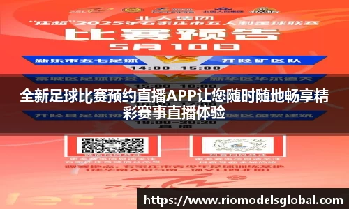 必博BIBO网址