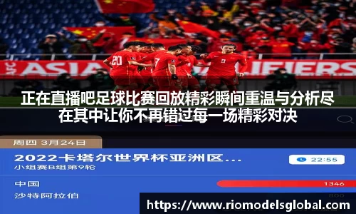 必博BIBO官网