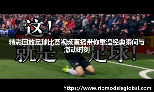 必博BIBO官网