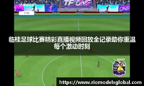 必博BIBO