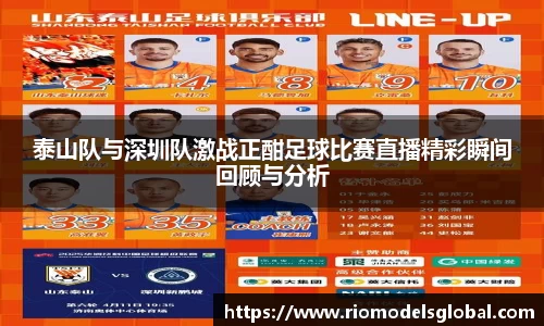 必博BIBOAPP