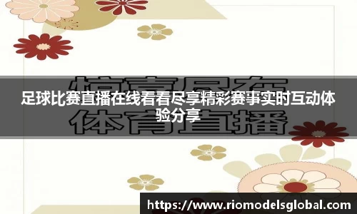 必博BIBO