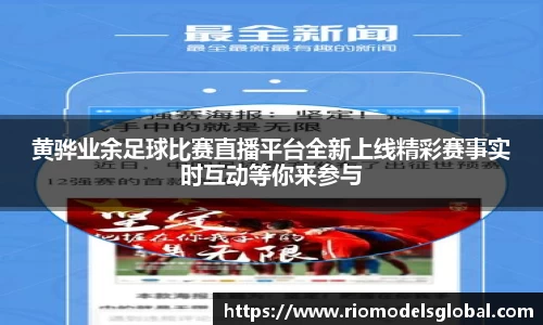 必博BIBO网址