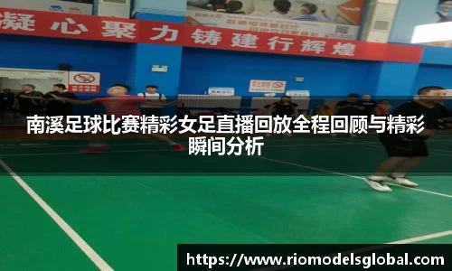 必博BIBO官网