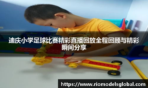 必博BIBO