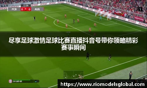 必博BIBO官网