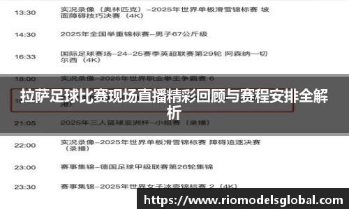 必博BIBO网址