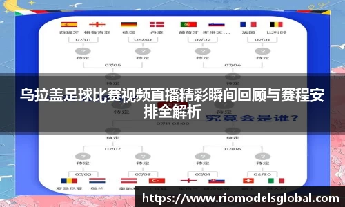 必博BIBOAPP