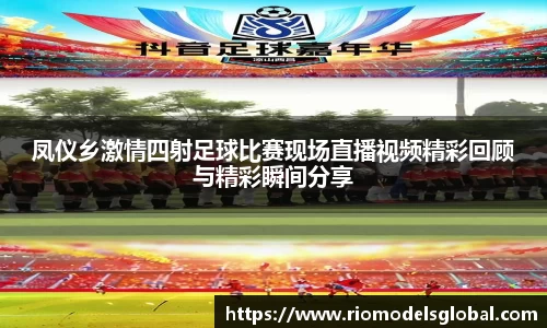 必博BIBO