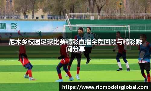 必博BIBO官网