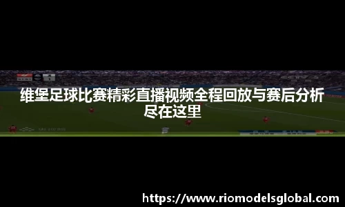 必博BIBO官网