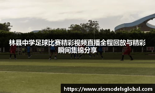 必博BIBO