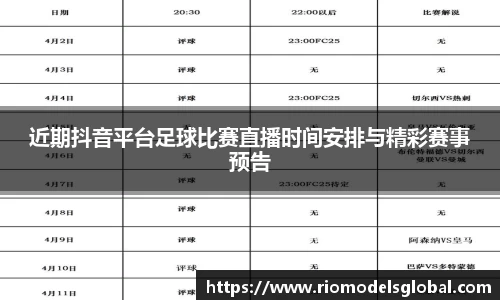 必博BIBO网址