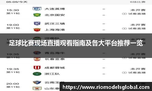 必博BIBO