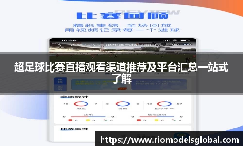 必博BIBO官网