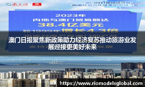 必博BIBO网址