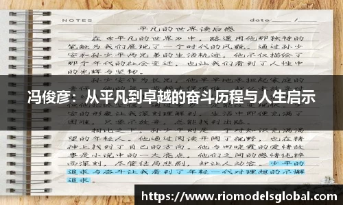 必博BIBO网址