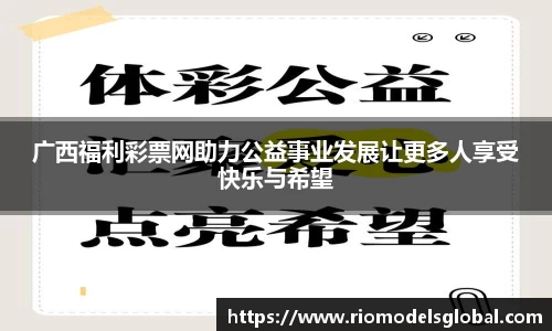 必博BIBO网址