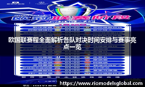 必博BIBO官网