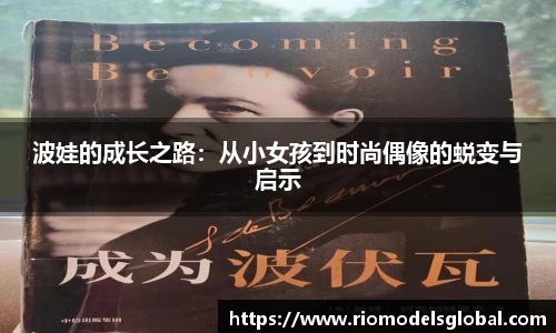 必博BIBO官网