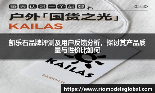 必博BIBO官网