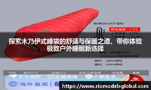 必博BIBO网址