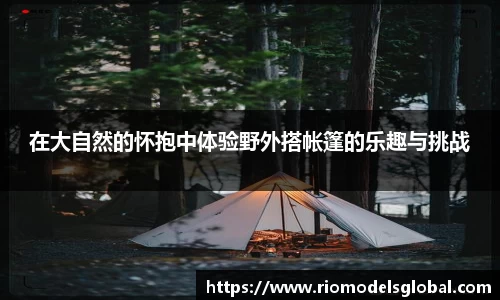必博BIBOAPP
