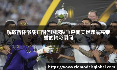 必博BIBO官网