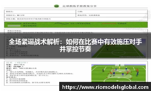 必博BIBO网址