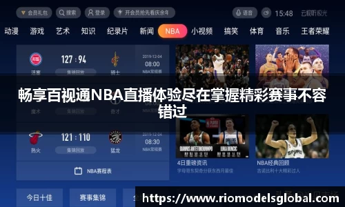必博BIBO网址
