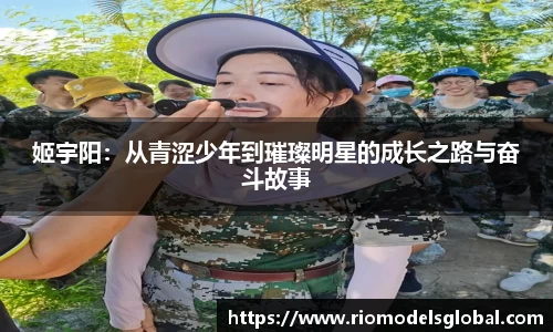 必博BIBO网址
