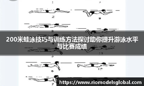 必博BIBOAPP