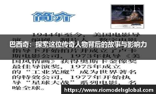 必博BIBO