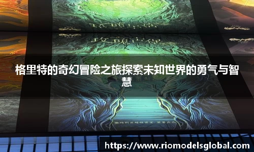 必博BIBO网址