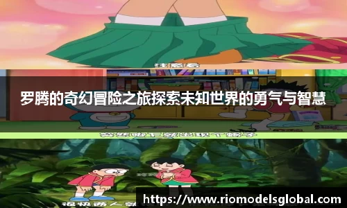 必博BIBOAPP