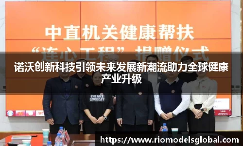 必博BIBO网址