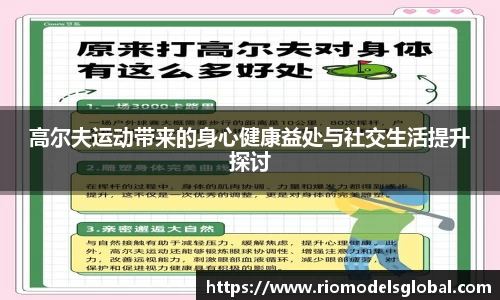 必博BIBO官网