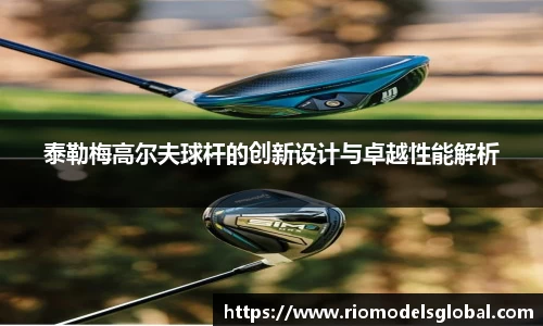 必博BIBO网址