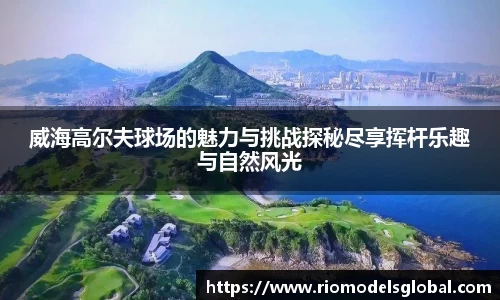 必博BIBOAPP