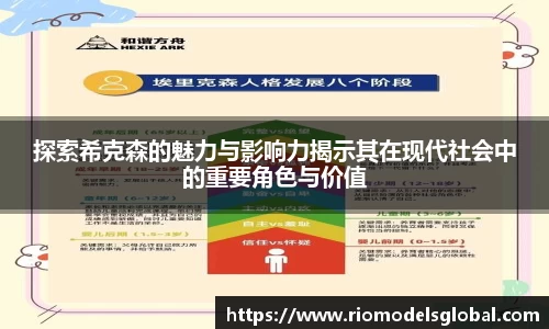 必博BIBOAPP