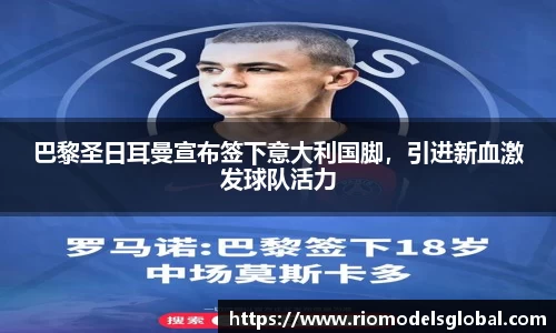 必博BIBOAPP