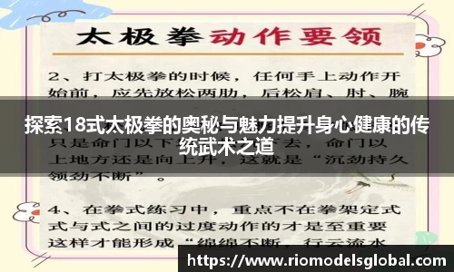 必博BIBOAPP