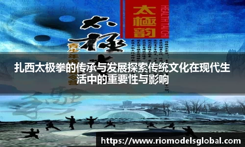 必博BIBO