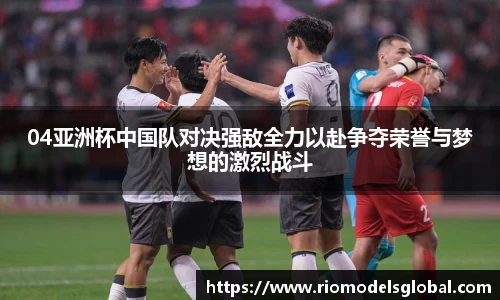 必博BIBO网址