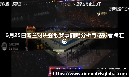 必博BIBO网址